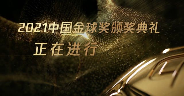 国产成人福利免费视频
